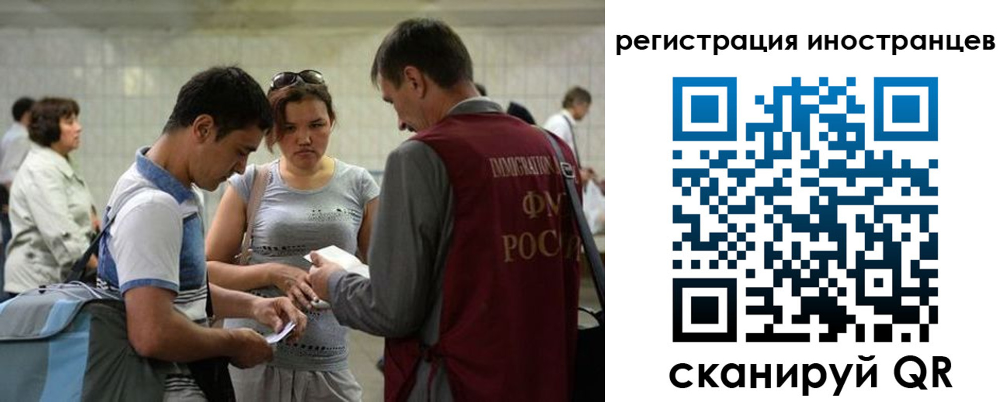 найти адрес прописки в Заречном